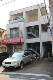 パークハイツ石川